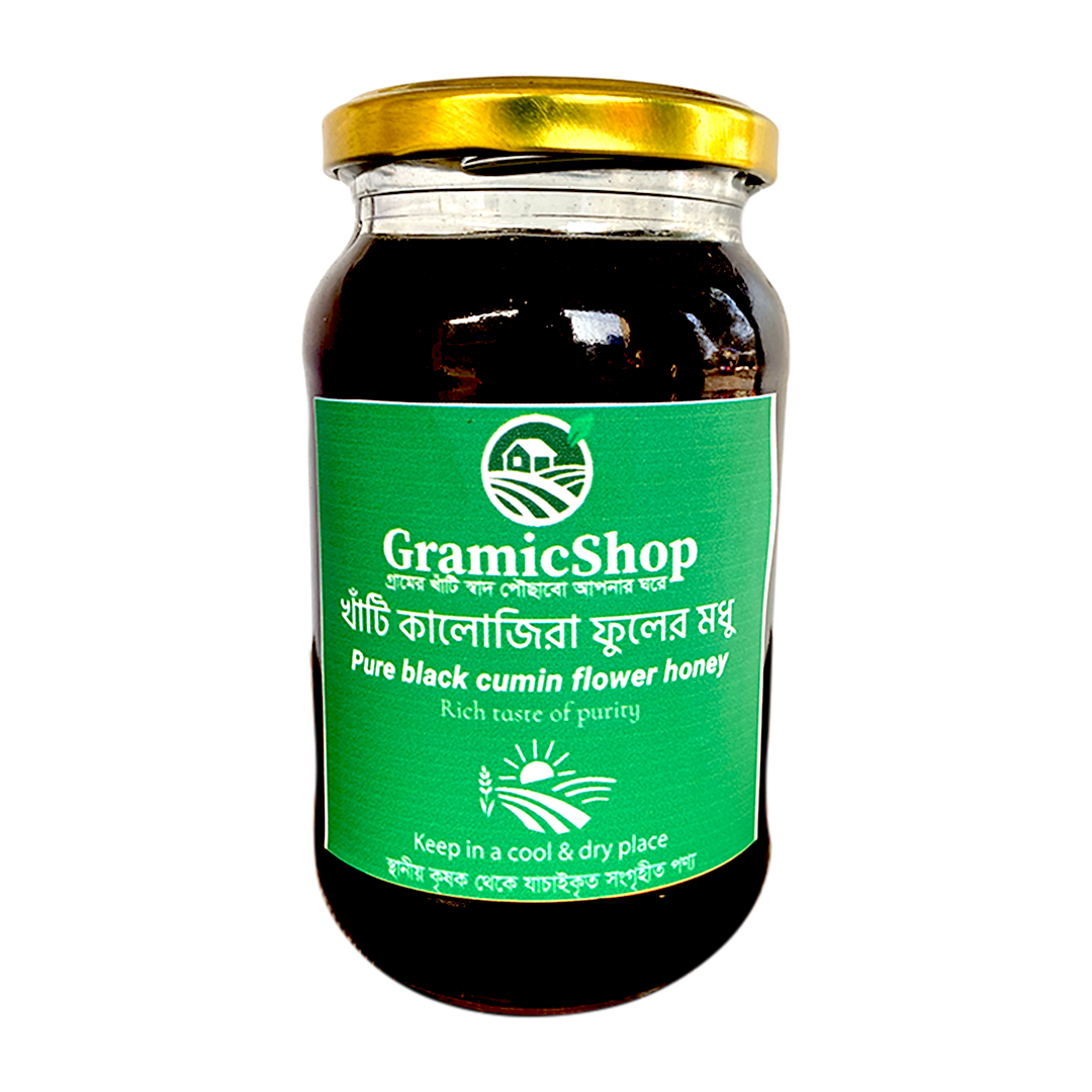 Black Seed Honey