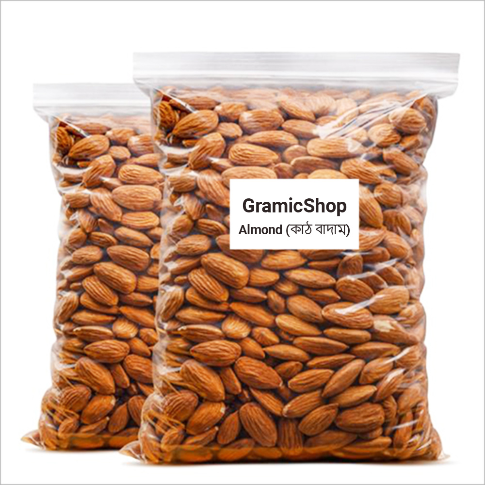 Almond (কাঠ বাদাম)