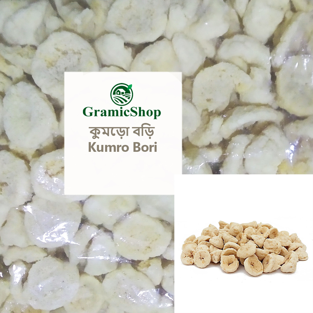 চাল কুমড়ো বড়ি (Kumro Bori)